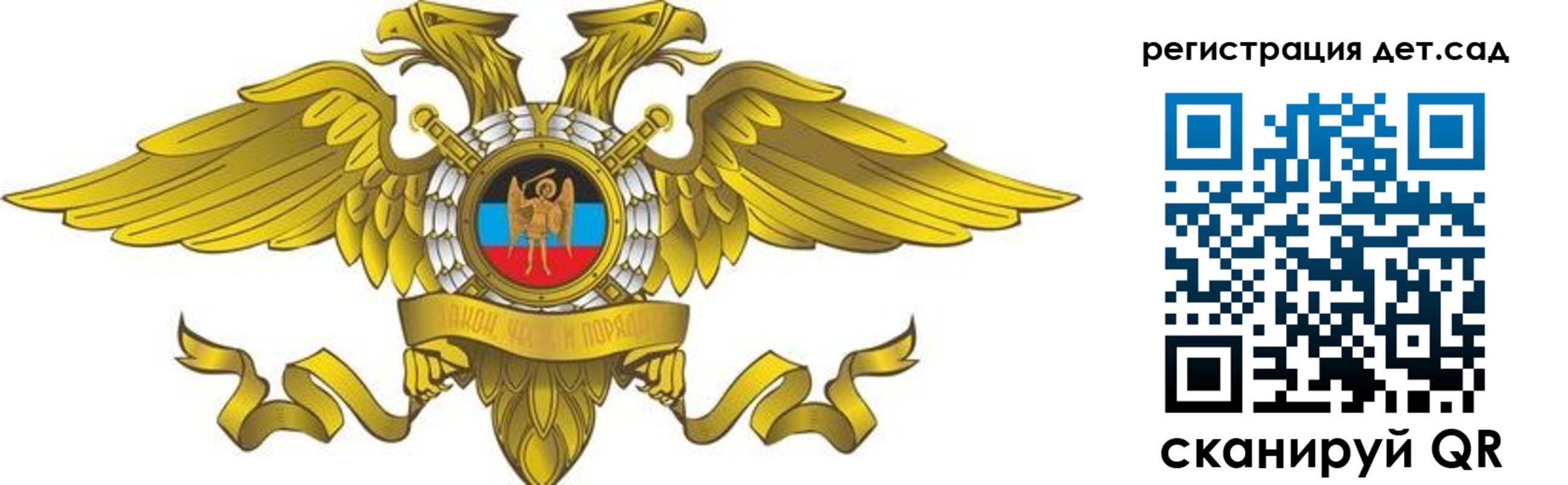 пропишу в квартире в Белокурихе